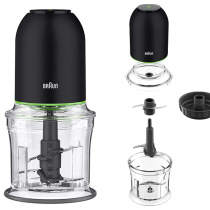 Máy xay thịt đa năng Braun CH3011BK – công suất mạnh mẽ, dung tích lớn, dễ sử dụng